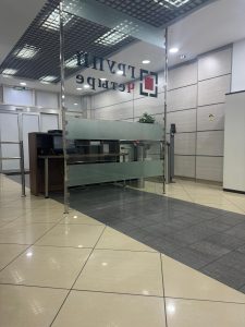 Пультовая охрана с выездом ГБР