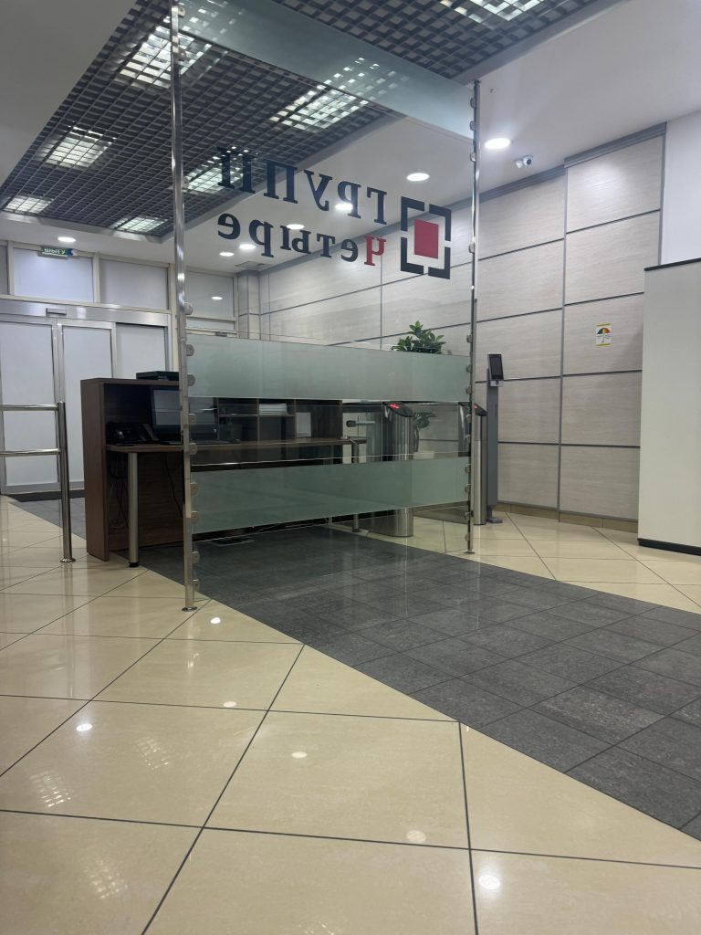 Пультовая охрана с выездом ГБР